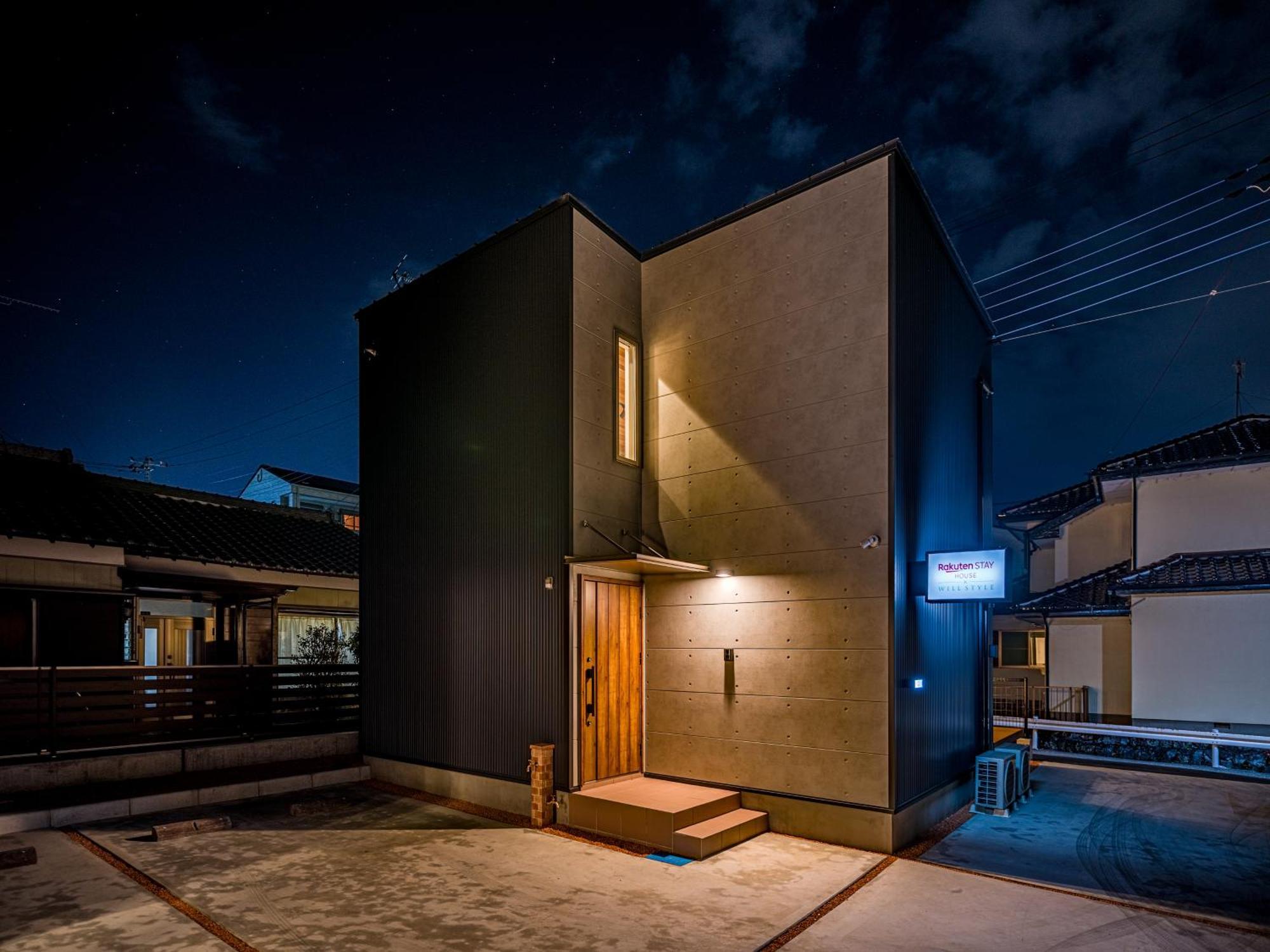 Rakuten Stay House X Will Style Fudzsinomija Kültér fotó